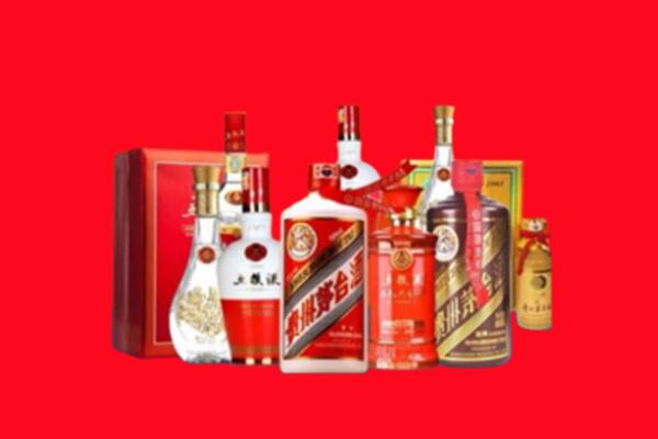 上门收购：宜春丰城市名酒回收值多少钱？