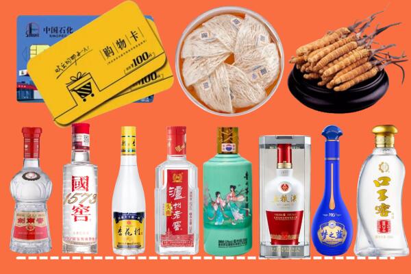 宜春丰城市烟酒回收虫草